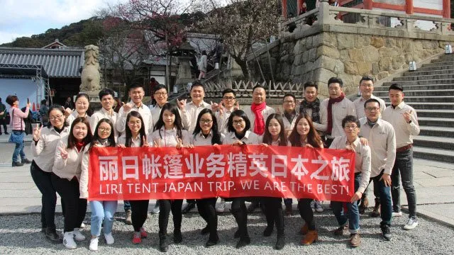 The company travel