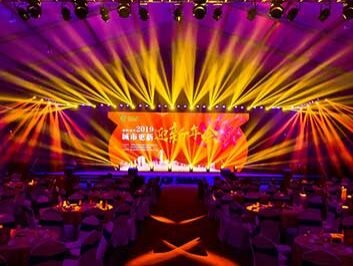 Commercial Party Tent
