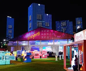 Event Marquee for 300 People