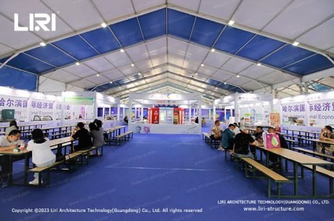 Temporary Exhibition Hall