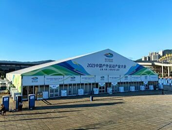 Aluminum Exhibition Tent