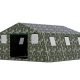 Rapid Deployable Tent