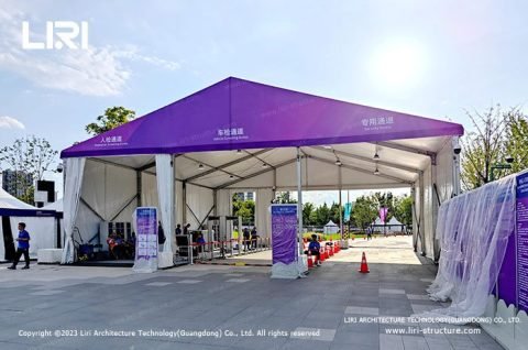 Aluminum alloy sports event tent