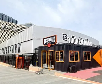Basketball Court Electric Awning