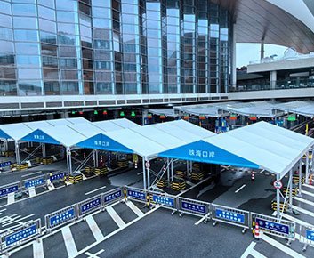 Temporary Automobile Inspection Shelters