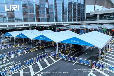 vehicle inspection stations