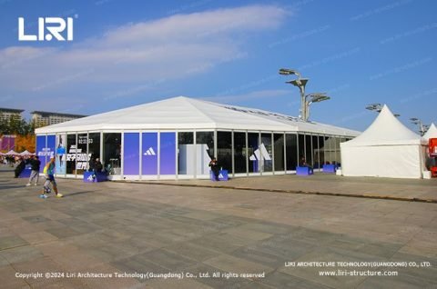 Branded Custom Event Tent