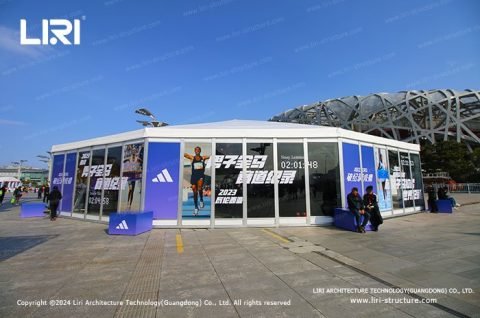 Custom Adidas branded event tent for trade shows