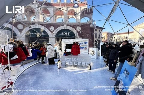 Customizable clear igloo tents for branding