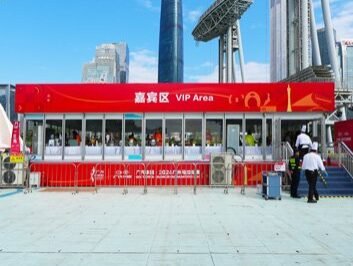 Marathon Hospitality Tent