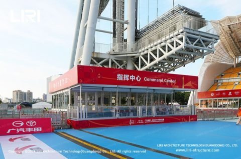 Marathon Hospitality Tent for VIPs