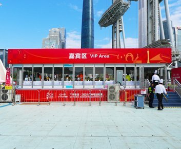 Marathon Hospitality Tent