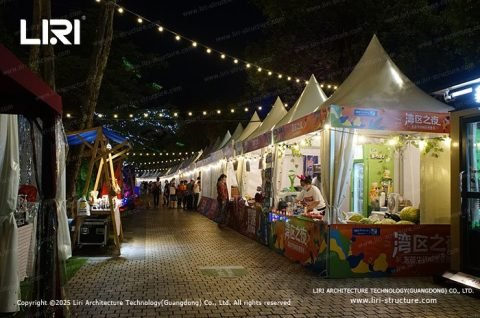 Custom Trade Show Tent