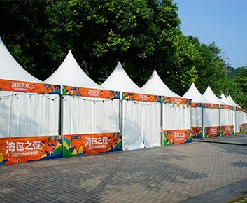 exhibit booth tents