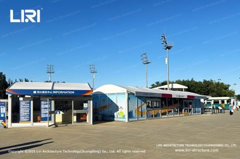 Athletes rest area and food court tents at China Open