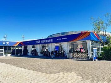 Temporary Sports Facilities for China Open Tennis