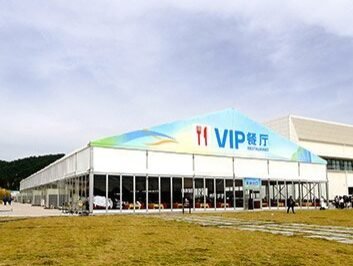 Airshow Tent for AERO Asia