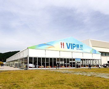 Airshow Tent for AERO Asia