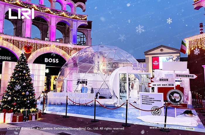 Geodesic Dome Tent Holiday Decoration Geodesic Dome Tent Holiday Decoration