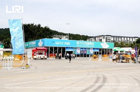 Large temporary exhibition tents