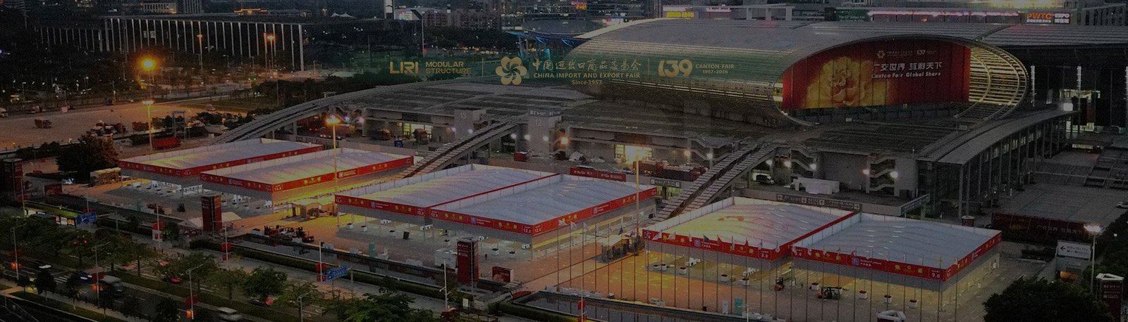 Meet You at the 139th Canton Fair