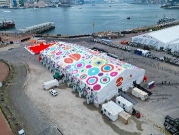 Art Exhibition Tent for Central Yards Edible Art Fair cover image