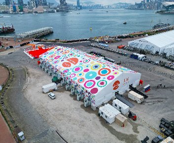 Art Exhibition Tent for Central Yards Edible Art Fair cover image