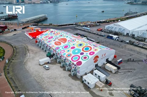 Art Exhibition Tent for Central Yards Edible Art Fair custom printed exhibition exterior