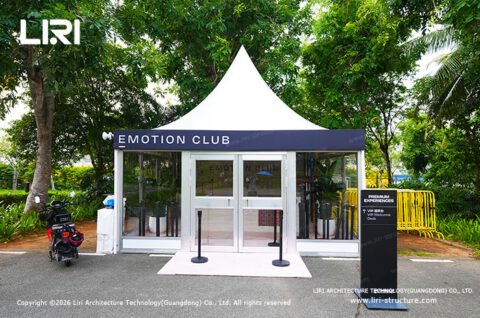 Emotion Club entrance canopy at Sanya E-Prix