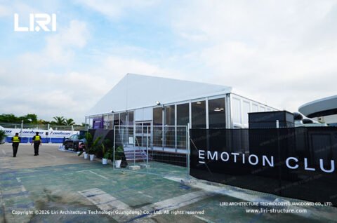 Emotion Club hospitality structure exterior